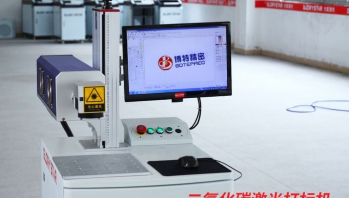 紫外激光打標(biāo)機國內(nèi)外品牌排行