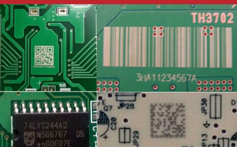 PCB鐳雕機樣機測試申請