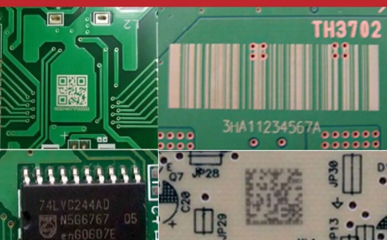PCB鐳雕機如何接入MES系統