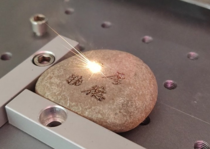 紫外激光打標(biāo)機在藥品包裝標(biāo)識中的應(yīng)用