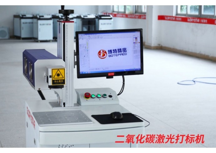 紫外激光打標(biāo)機在激光微加工領(lǐng)域的應(yīng)用