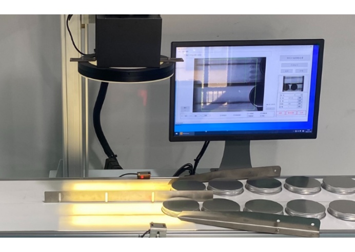 CCD激光打標系統定制開發方案
