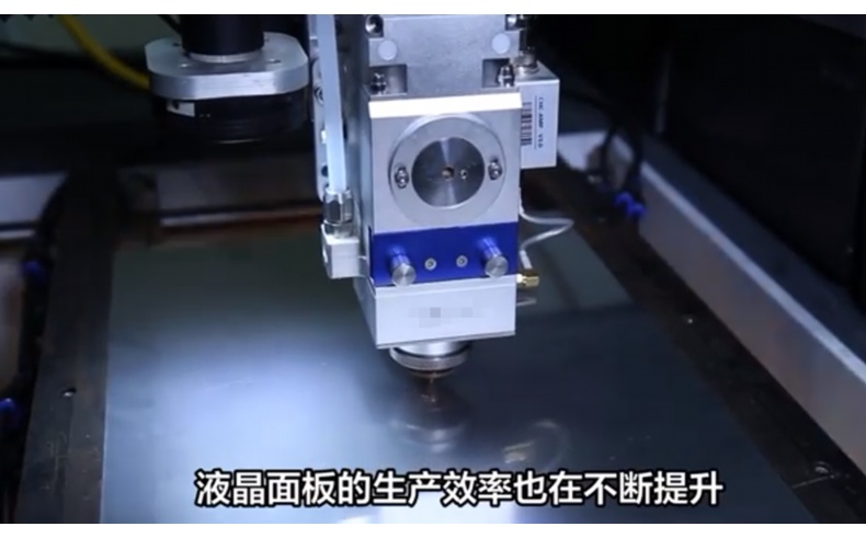 激光劃線機焦距漂移檢測與修正方案