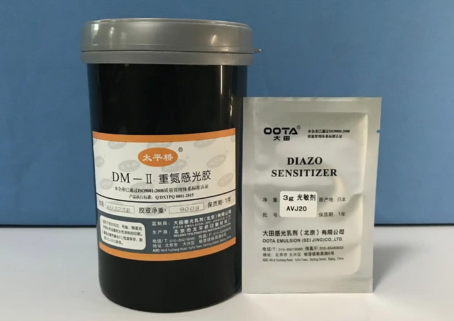 感光膠品牌對比分析：工藝、性能與應用場景