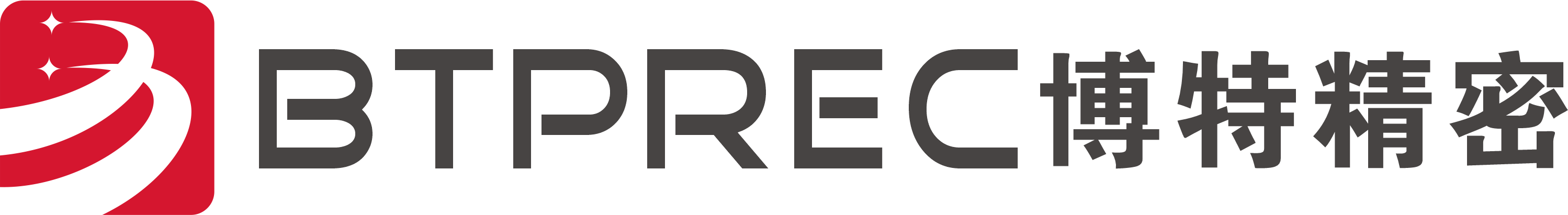 博特精密 博特精密
